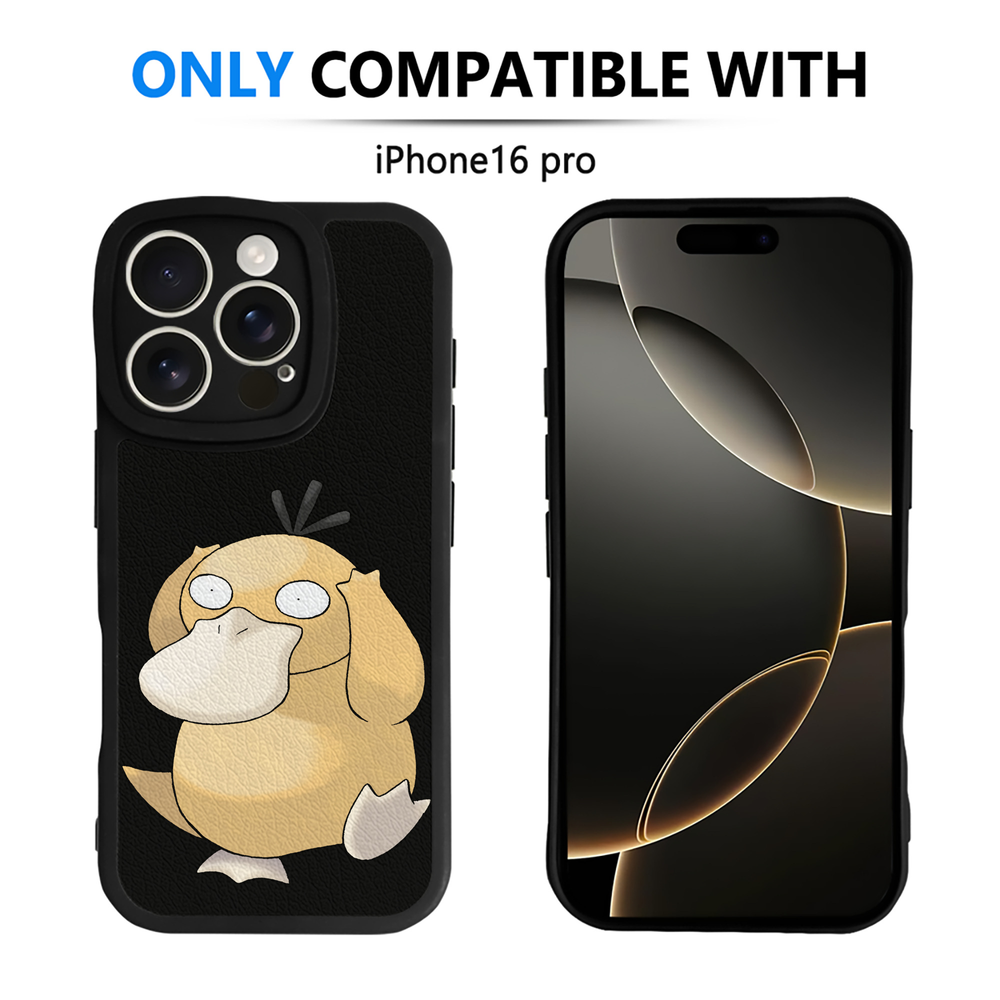 （画像用） ポケットモンスター Pokémon 【iPhone 16シリーズ対応】シリコンスマホケース（レザー調） 材質：シリコン